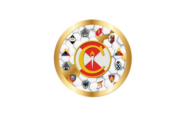 Centro de Educación Militar - CEMIL